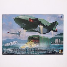 Takara Tomy Thunderbirds Real
