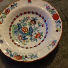 BOOTHS POMPADOUR PLATES 7.5