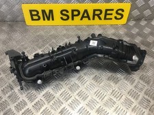 BMW MINI F45 F48 F55 F60 B37C 1.5 DIESEL INTAKE INLET MANIFOLD & FLAPS 8593972