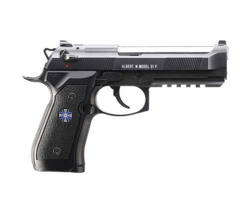 Resident evil tokyo marui - tokyo,