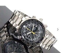 Seiko Chronograph Alarm Watch