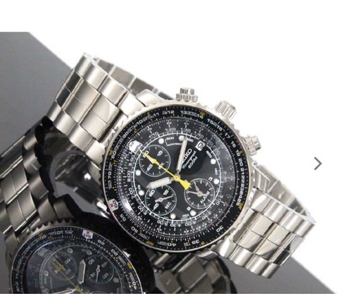 Seiko chronograph alarm watch - seiko,