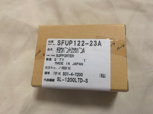 New technics parts - technics,