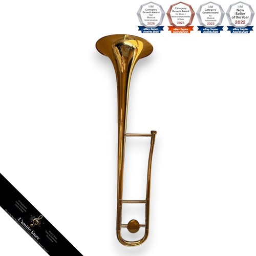 Michael tenor trombone brass - j.michael,