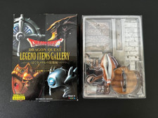 Dragon Quest Legendary Item