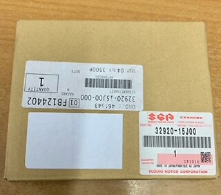 Suzuki gsxr750 ecu - l1-l6,