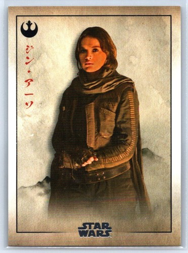 Jyn erso 2025 - erso, topps