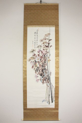 Japanese hanging scroll - hanging,
