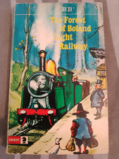 THE FOREST OF BOLAND LIGHT