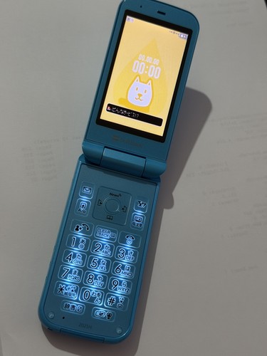 Sharp softbank 202sh - 202sh, (blue)