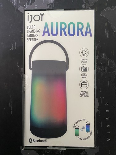 Outdoor ijoy aurora - aurora, colour