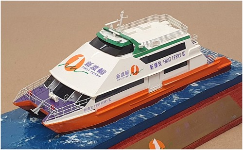 New world 150 scale - new, resin