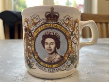HRH Queen Elizabeth Silver Jubilee (1977) Commemorative Mug. Beautiful Condition