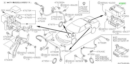 Bracket module for nissan - for:,