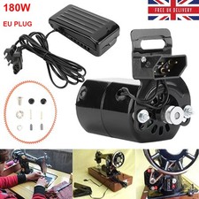 Sewing Machine Motor With Foot