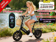 DYU 14" Foldable E-Bike 2026