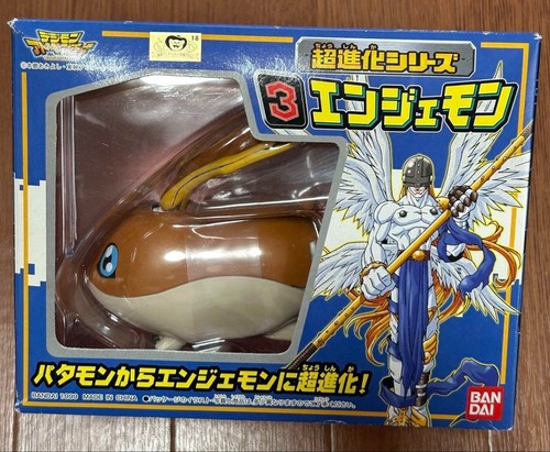 Unopened bandai 1999 - unopened,