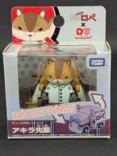 Transformers Q Series Akira