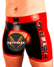Mens Latex Crotchless Shorts