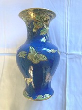 Maling Decorative Cloisonne Style Floral Butterfly Vase 23cm 2062