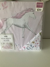 Dunelm Double Duvet Set