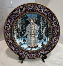 Heinrich Villeroy & Boch Snow