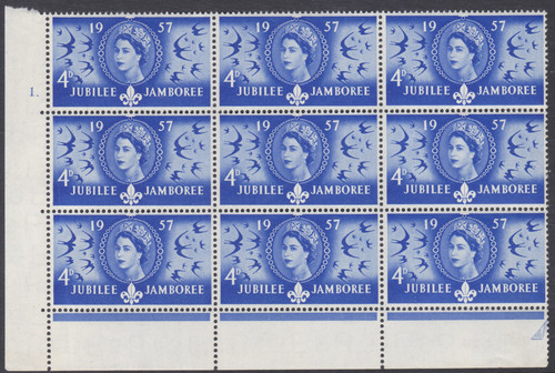 Sg558 1957 jubilee - 1957, 4d