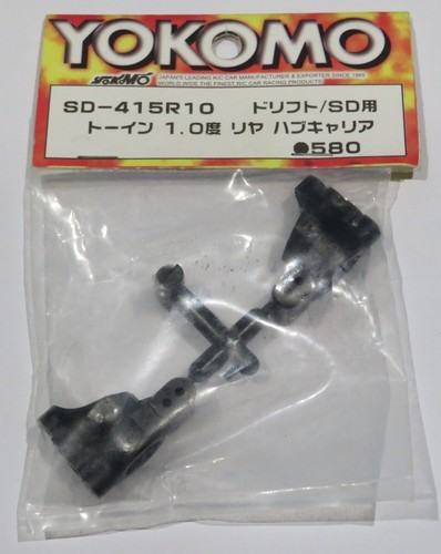 Yokomo toe degree rear - yokomo,