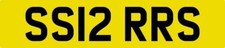 SIRS SIR NUMBER PLATE VIP LORD