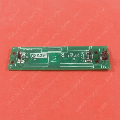 Rane ttm57sl ttm56 - rane,