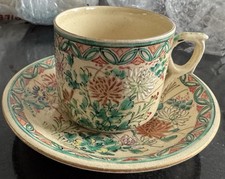 Antique Kinkozan Awata Ware