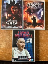 A Chinese Ghost Story Trilogy