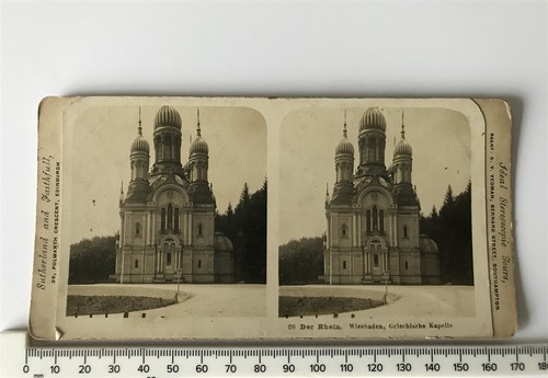 Elizabeths church - elizabeths,
