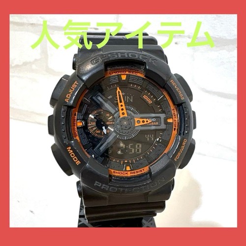 Casio shock 110ts gray x - ga-110ts,