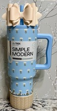 Rare simple modern 40oz - 40oz, trek