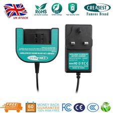 Charger for black decker a12 - charger,