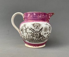 Sunderland Lustreware, English