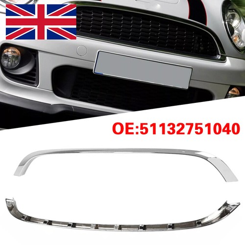 Upper grille surround trim - surround,
