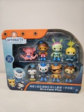 Octonauts Original Crew Action