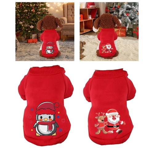 Christmas puppy dog - christmas,