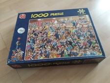 Jan Van Haasteren Ballroom