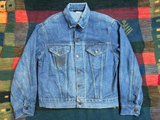 Vintage Wrangler Blue Bell