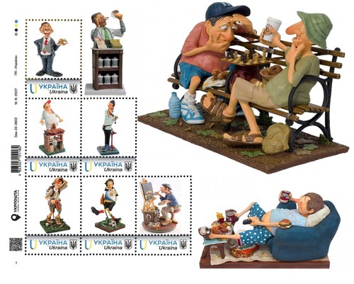 Ukraine humorous art - ukraine,,