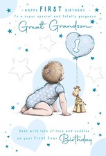 Great Grandson 1st Birthday Card. Cherry Orchard. Age 1