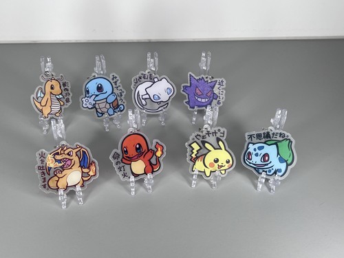 Pokemon anime keyring - pokemon,