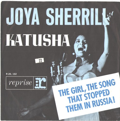 Joya sherrill picture sleeve - joya, sherrill-picture
