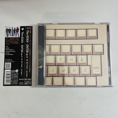 The koxx enter - –,
