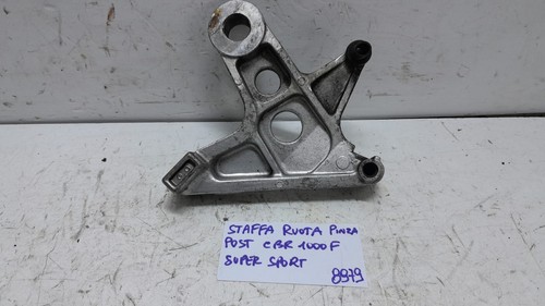 Rear wheel caliper support - caliper,