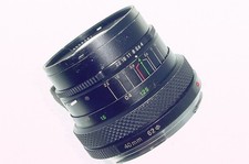 Zenza Bronica 40mm F/4 MC Wide