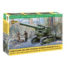 Zvezda M1931 B-4 "Stalin's